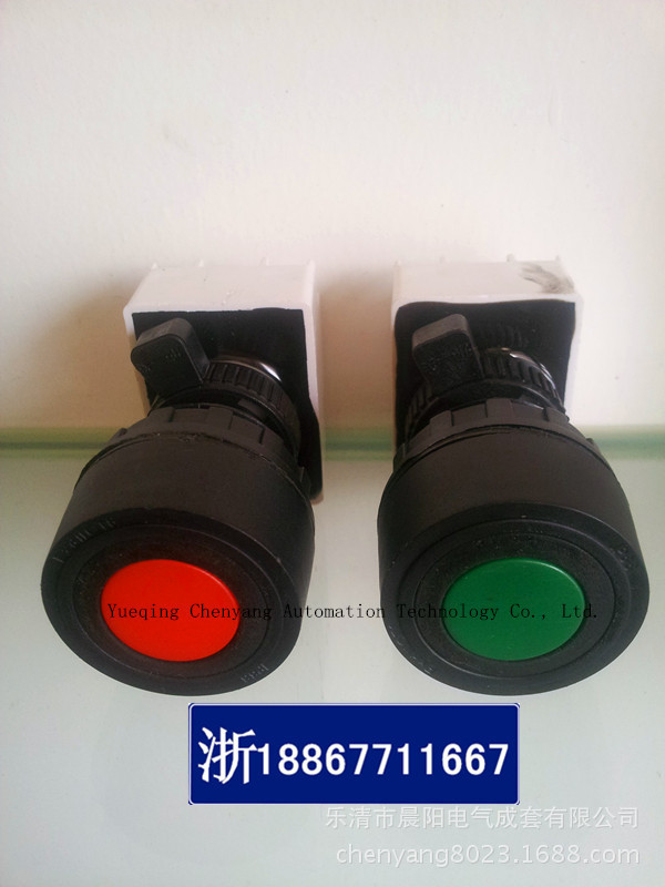 防爆按钮开关信号灯系列