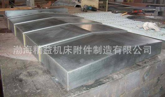 宁波钢板防护罩 加工中心钢板防护罩 质量可靠