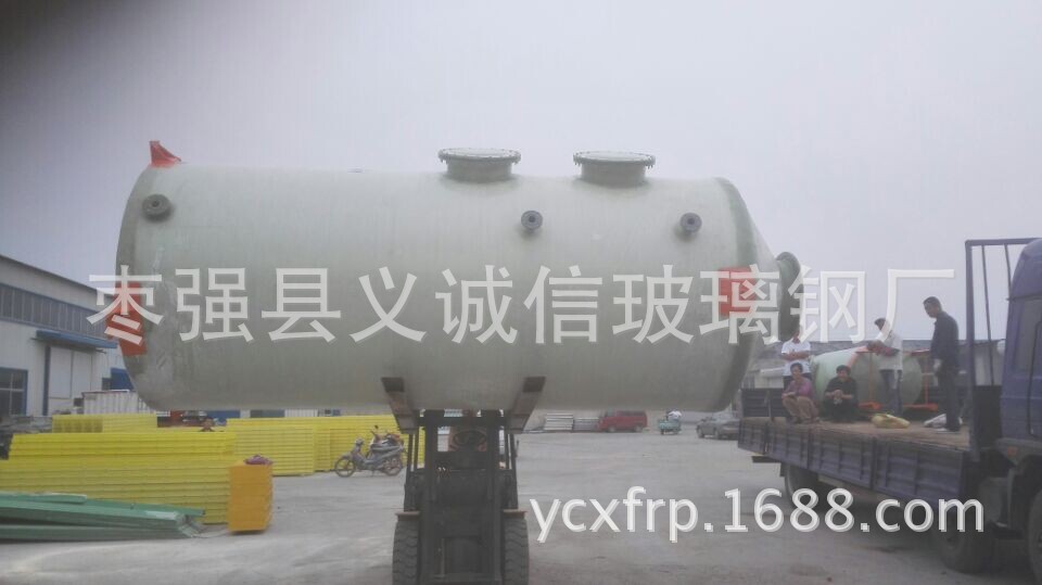 QQ图片20140929095811