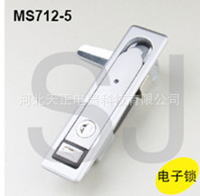 ms712-5 a