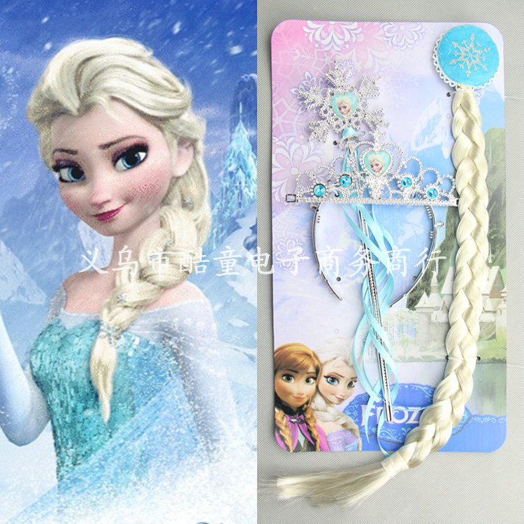 frozen冰雪奇缘艾莎公主皇冠头饰四件套(皇冠 辫子 雪花棒 手套)