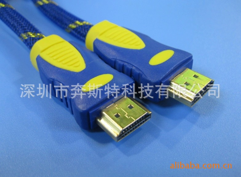 供应厂家定做厂家定做hdmi高清线1.8米高品质