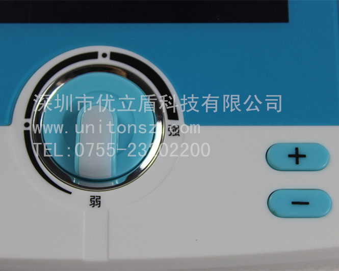 IMG_7385_中下按鍵