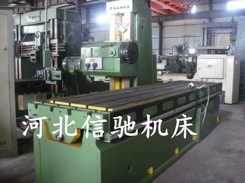 4202682009720153636_副本