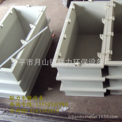 QQ图片20140213091413