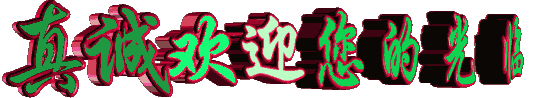 741173538_261392608