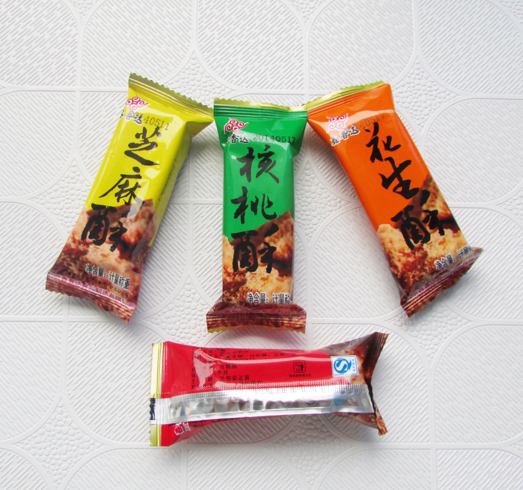 花生酥 (2)