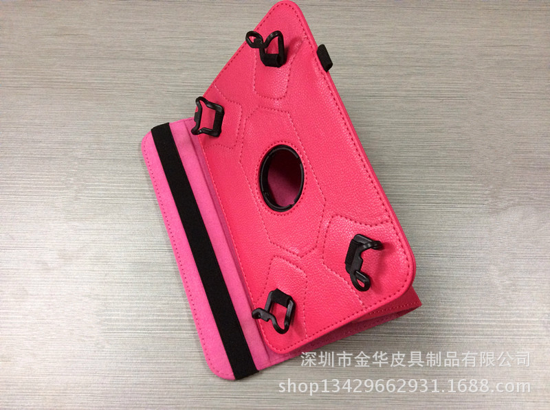 7寸通用皮套，可旋转