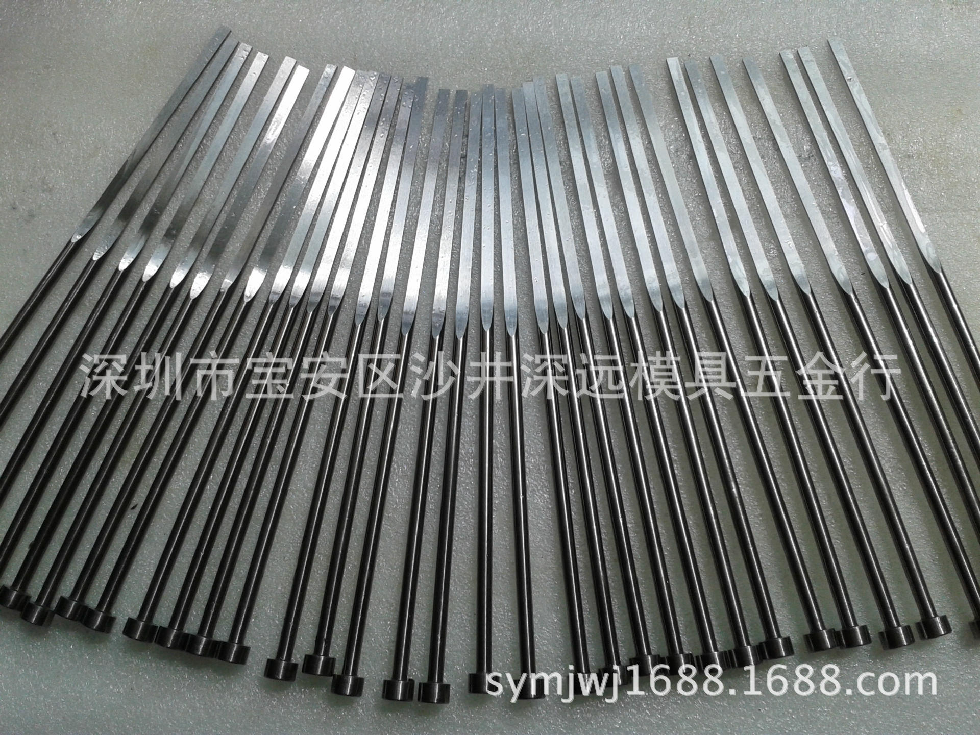 供应：SKD-61 SKH-51带托顶针