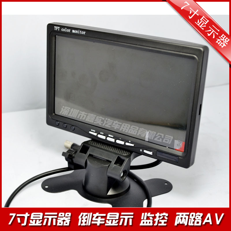 车载显示� 车载液晶显示� 台式显示� 倒车优先显示� 公交