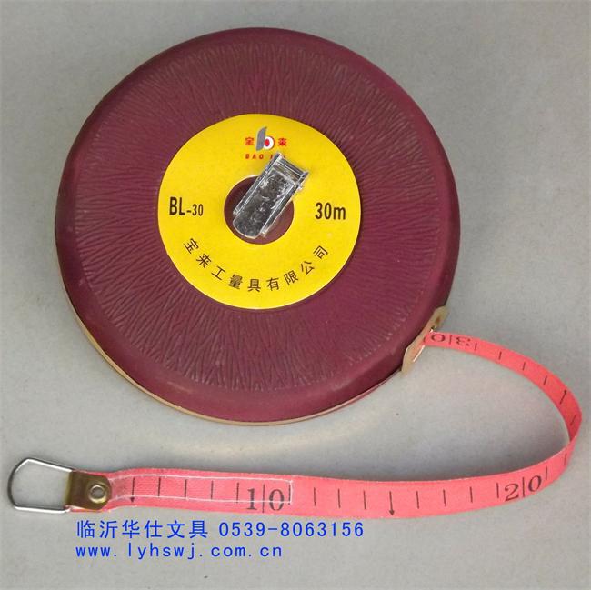 宝来50米测量尺 50m布卷尺,纤维卷尺,米尺 尺条宽度15mm