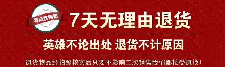 QQ图片20140322100034