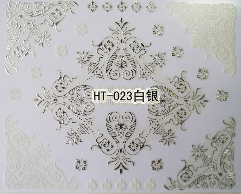 HT023白银