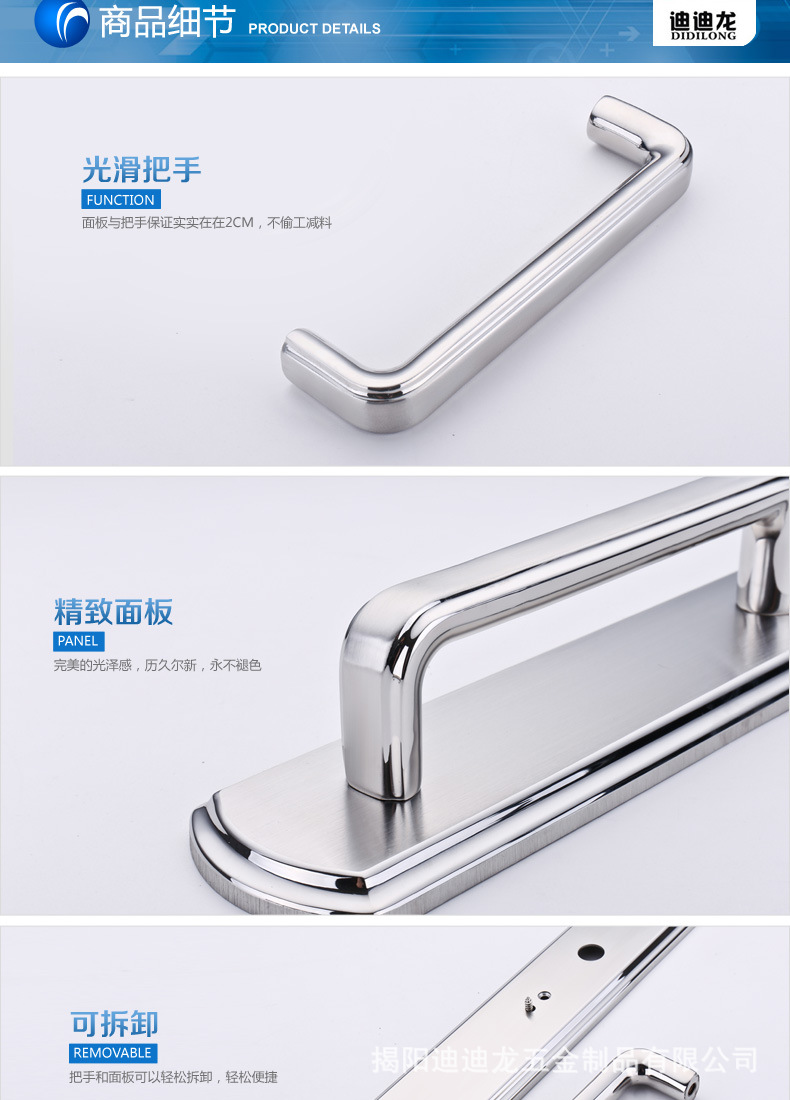 大门锁 防盗锁 大门  别墅大门锁