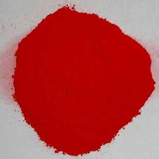 【厂家供应】油墨印墨专用有机颜料红169,法拿耳品红,洛丹明6g