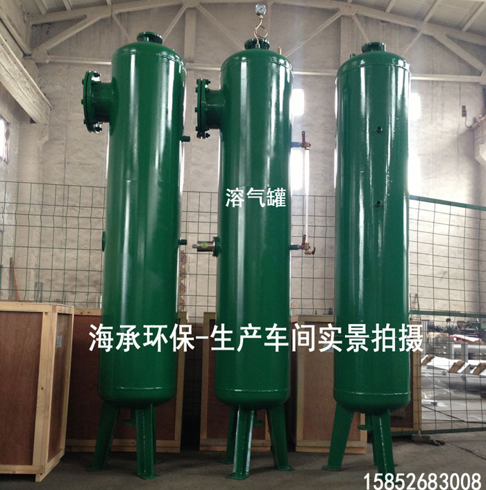 批量高品质 溶气罐 气浮压力溶气罐 质优价廉