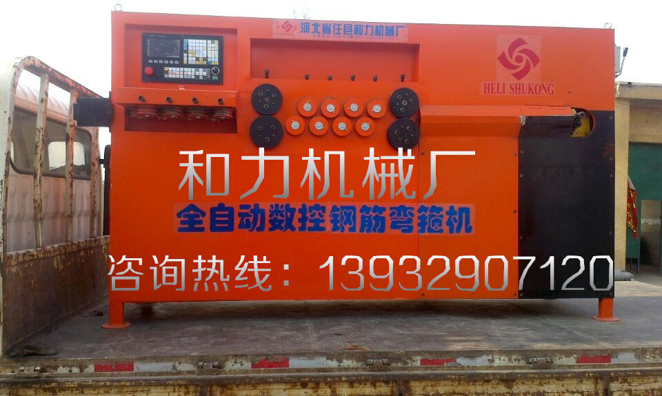 QQ图片20140407090017_副本