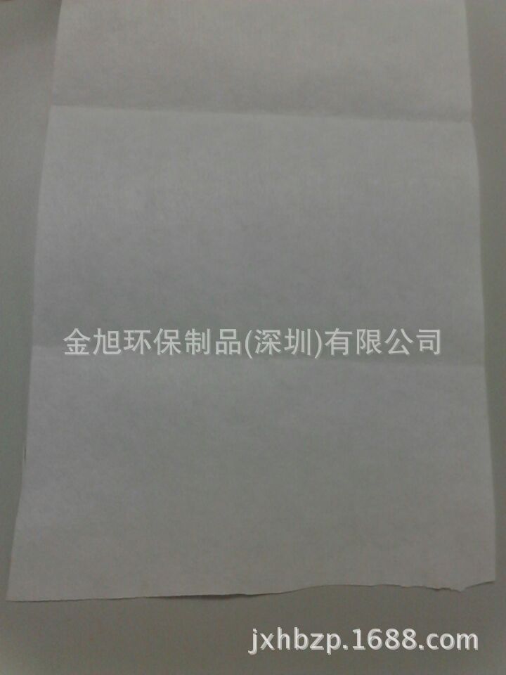 0CB5489EE31644944EF6C310BC3105