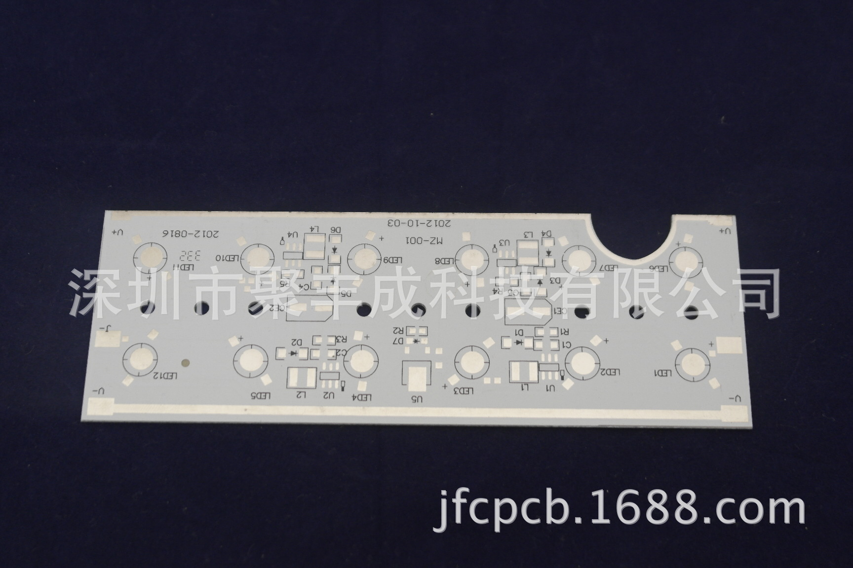 LED车灯铝基板 (3)
