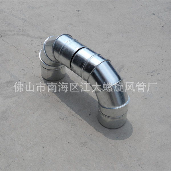 螺旋风管弯头90度