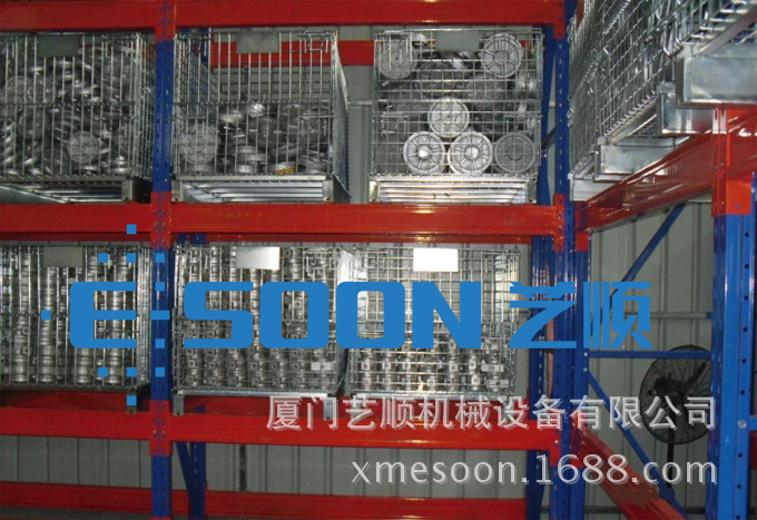 艺顺仓储笼使用案例
