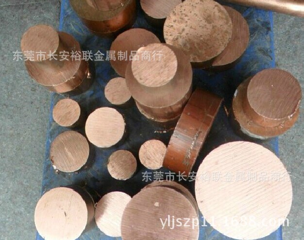 原装进口W80高强度电极钨铜 进口钨铜W70 进口钨铜圆棒