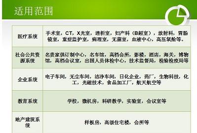 qq图片20140806122203