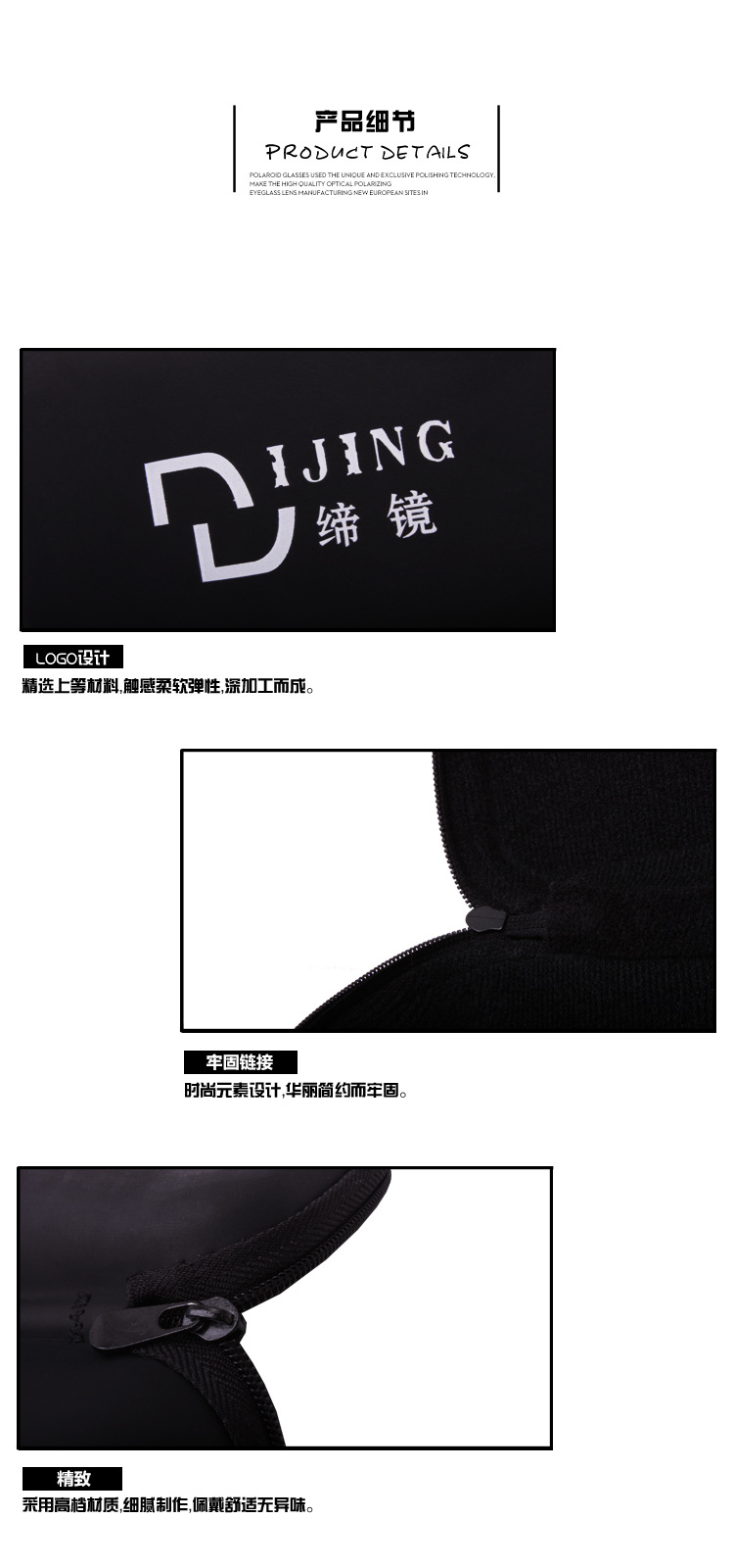 大牌高檔外包裝盒 締鏡品牌盒子