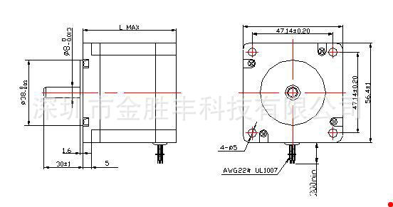 57步进电机安装图