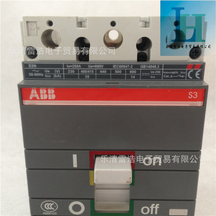 ABB塑殼斷路器S3N 250