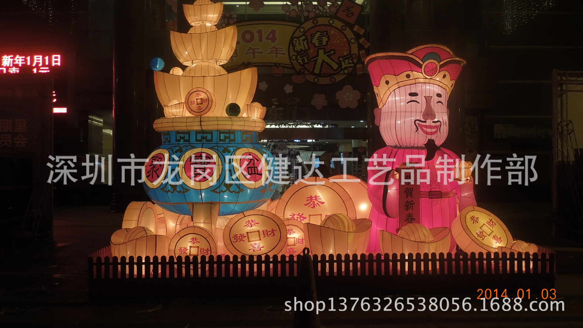 DSCN4031