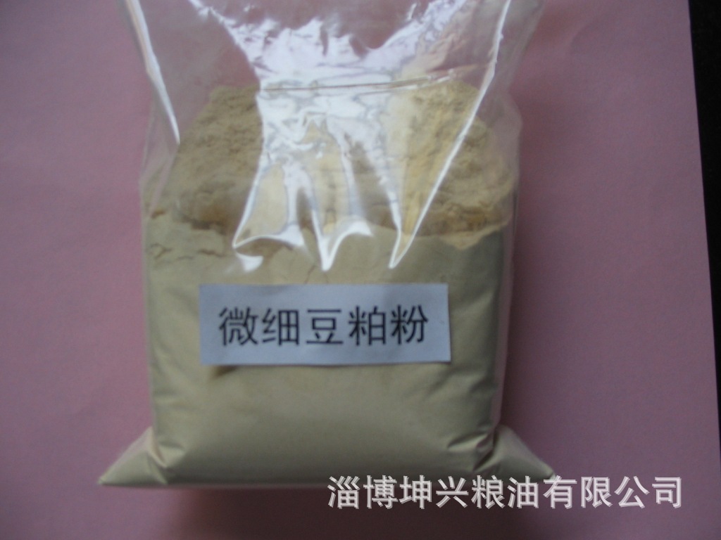 微细膨化豆粕粉(80-100自)