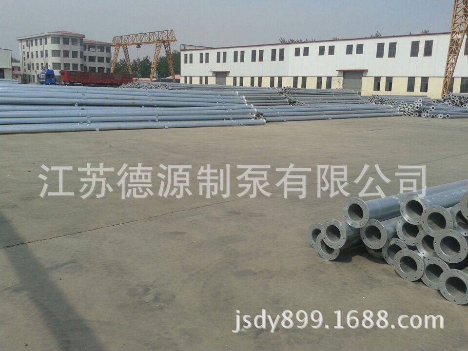 指针式  厂房