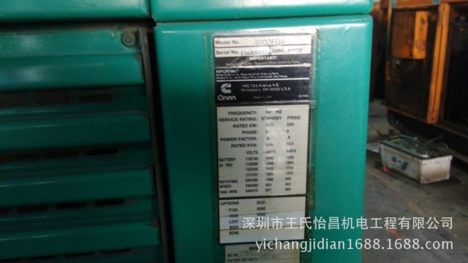 QQ图片20140102113739