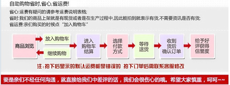 QQ图片20141210161154