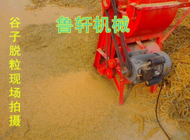 稻麦脱粒机86