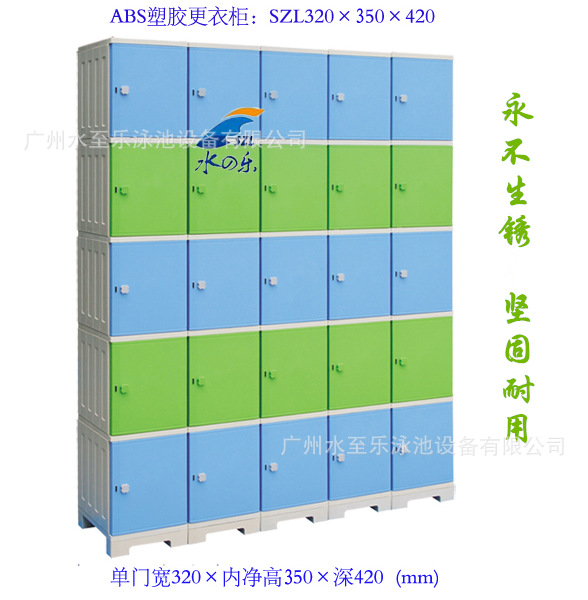 内净高350mm五层五联体_副本_副本