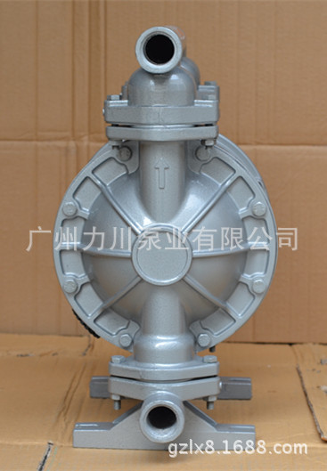 QBK-40 铝合金3_副本