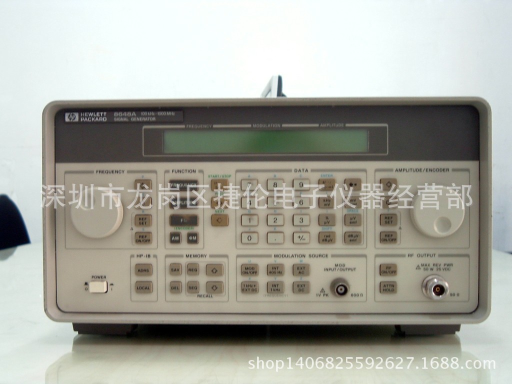 HP8648A
