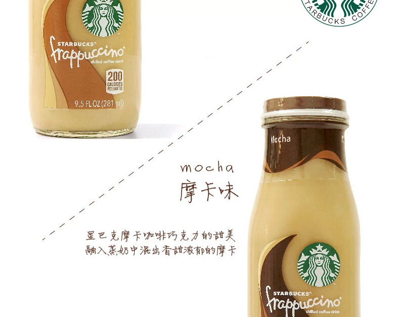 ȽǰͿǱּ 3ֿζ281ml*24ƿ/