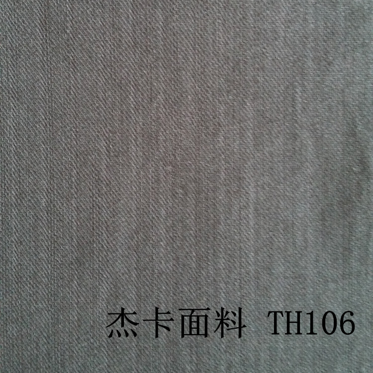 TH106-2