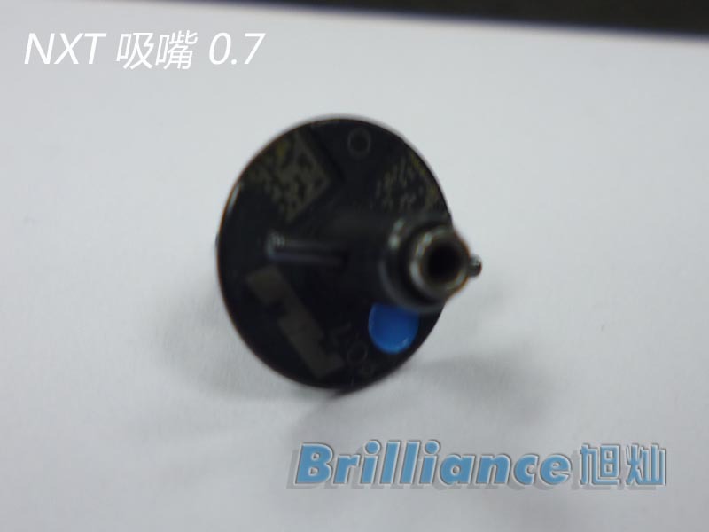 NXT 吸嘴