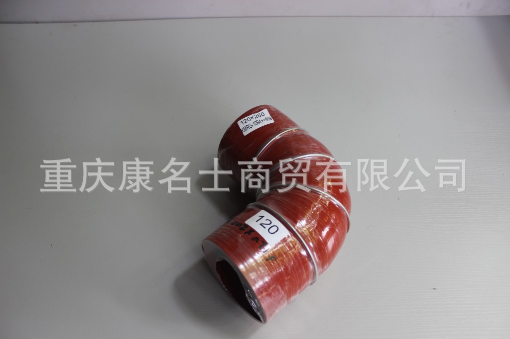 上海硅胶管KMRG-1094++499-胶管120X250-内径120X硅胶管厂家,红色钢丝4凸缘4直管内径120XL250XH130X-1