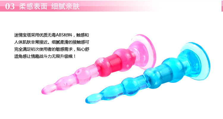 Sensation pagoda detailed map _04