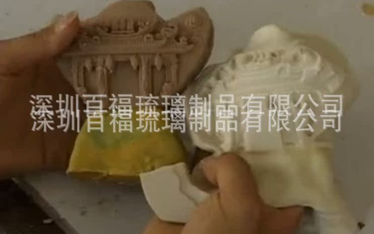 车间文化