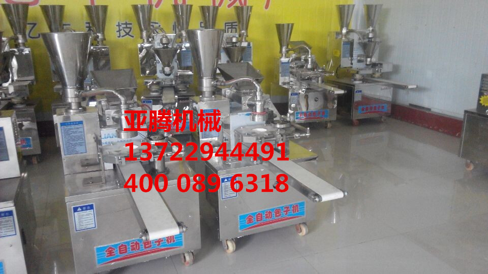 QQ图片20140901171730_副本