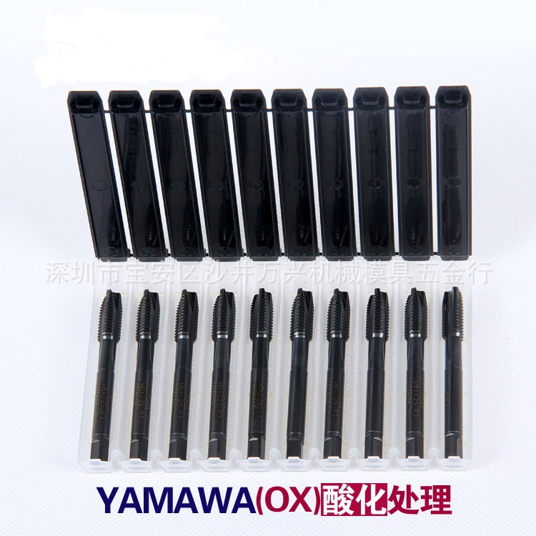 YAMAWA丝攻 (4)