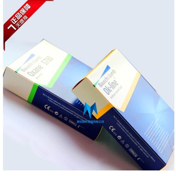 眼科手術(shù)耗材  美國 博世倫 硅油