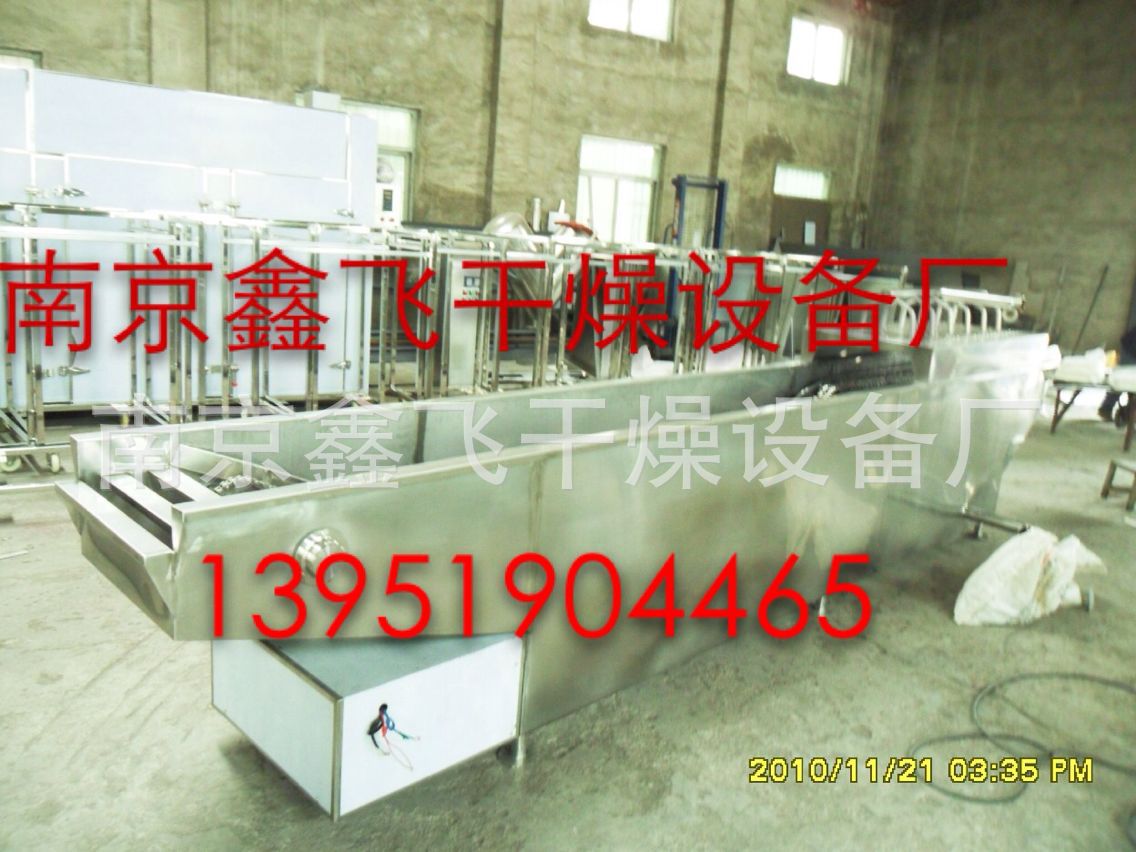 52414A8CF87169F8642B94B6D3FBCE