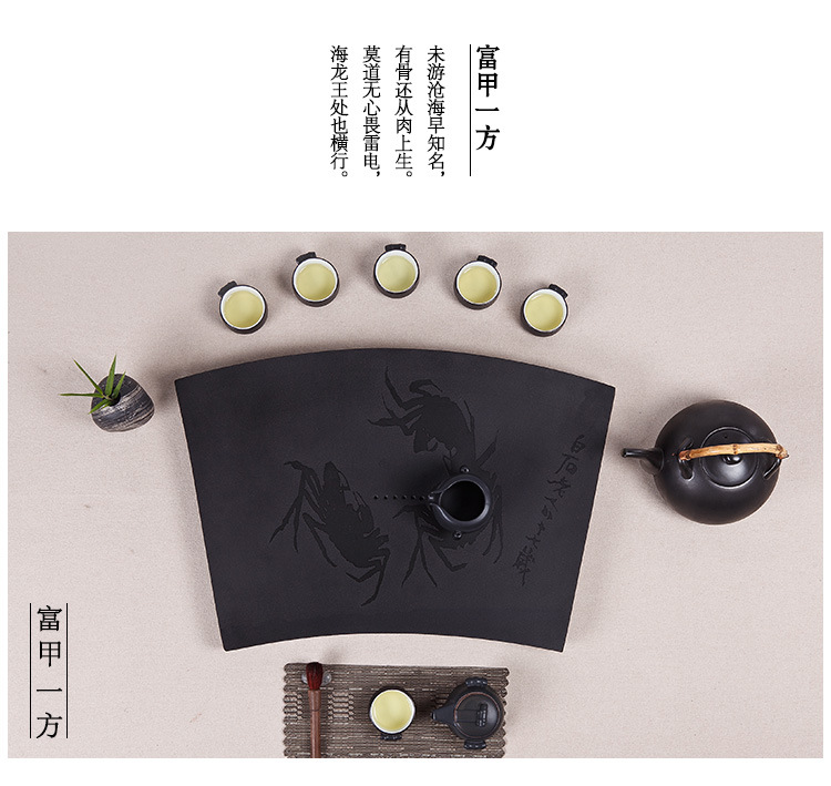 乌金石茶盘、石茶盘